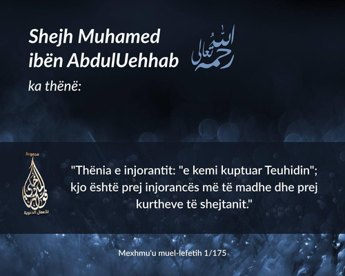 Të Ndryshme (15).jpg