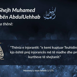 Të Ndryshme (15)
