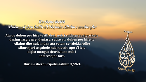 Të Ndryshme (9).png