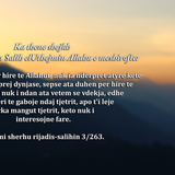 Të Ndryshme (9)