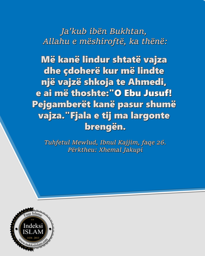 Të Ndryshme (42).png