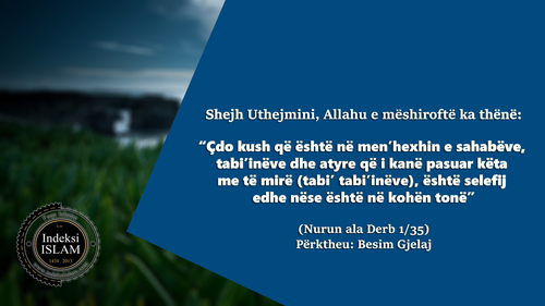 Të Ndryshme (39).png
