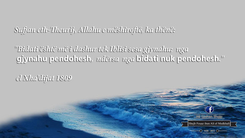 Të Ndryshme (24).jpg