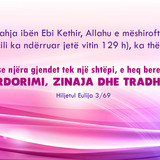 Të Ndryshme (30)