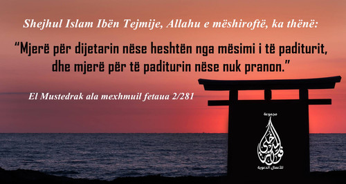 Të Ndryshme (25).jpg