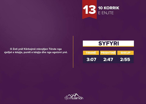 Lutje të zgjedhura për Ramazan 2014 (11).jpg