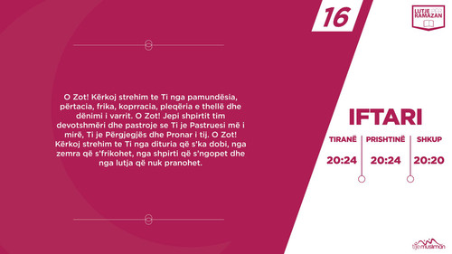 Lutje të zgjedhura për Ramazan 2015 (5).jpg