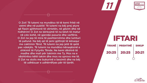 Lutje të zgjedhura për Ramazan 2015 (4).jpg