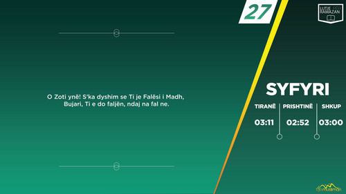 Lutje të zgjedhura për Ramazan 2015 (12).jpg