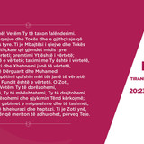 Lutje të zgjedhura për Ramazan 2015 (22)