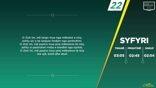 Lutje të zgjedhura për Ramazan 2015 (23).jpg
