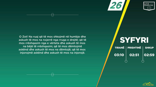 Lutje të zgjedhura për Ramazan 2015 (8).jpg