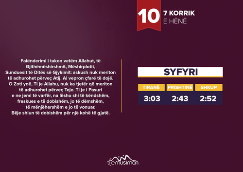 Lutje të zgjedhura për Ramazan 2014 (58).jpg