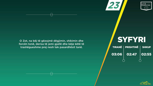Lutje të zgjedhura për Ramazan 2015 (53).jpg