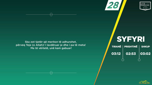 Lutje të zgjedhura për Ramazan 2015 (54).jpg