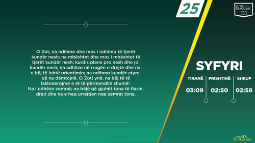 Lutje të zgjedhura për Ramazan 2015 (56).jpg