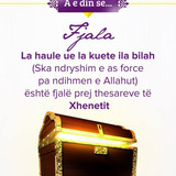 A e din se .... (11)