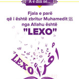 A e din se .... (17)