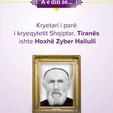A e din se .... (2)