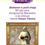 A e din se .... (19)