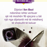 A e din se .... (4)
