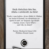 Të Ndryshme (75)