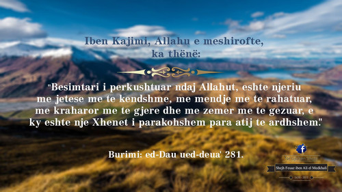 Të Ndryshme (71).jpg