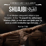 Misioni i të Dërguarve (1)