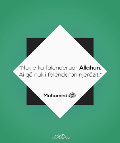 Ajete dhe Hadithe (144).jpg