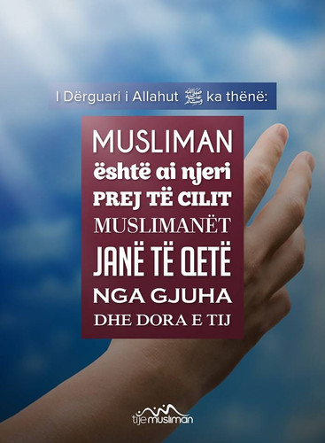 Ajete dhe Hadithe (145).jpg