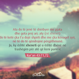Ajete dhe Hadithe (114)