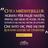 Ajete dhe Hadithe (150)