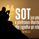 Ajete dhe Hadithe (128)