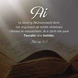 Ajete dhe Hadithe (109)