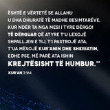 Ajete dhe Hadithe (136)