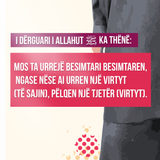 Ajete dhe Hadithe (123)