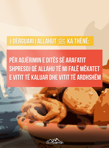 Ajete dhe Hadithe (105).png
