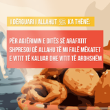 Ajete dhe Hadithe (105)