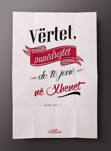 Ajete dhe Hadithe (137).jpg