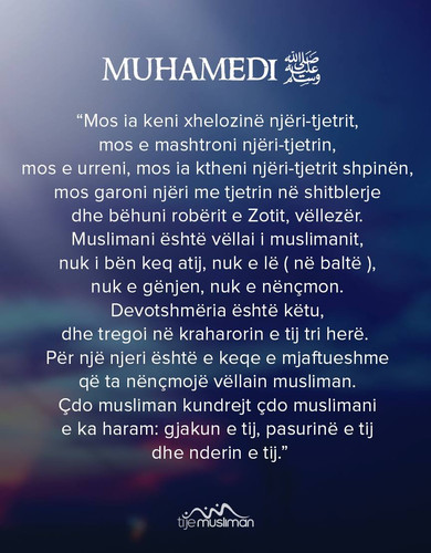 Ajete dhe Hadithe (133).jpg