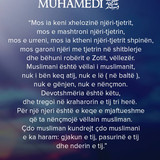 Ajete dhe Hadithe (133)