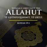 Ajete dhe Hadithe (138)