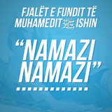 Ajete dhe Hadithe (152)
