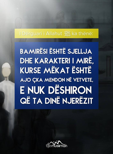 Ajete dhe Hadithe (117).jpg