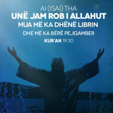 Ajete dhe Hadithe (113)