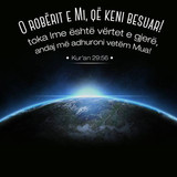 Ajete dhe Hadithe (118)