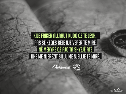 Ajete dhe Hadithe (165).png