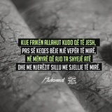 Ajete dhe Hadithe (165)