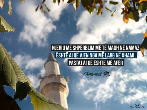 Ajete dhe Hadithe (186).png