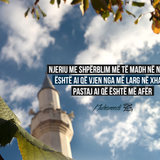 Ajete dhe Hadithe (186)